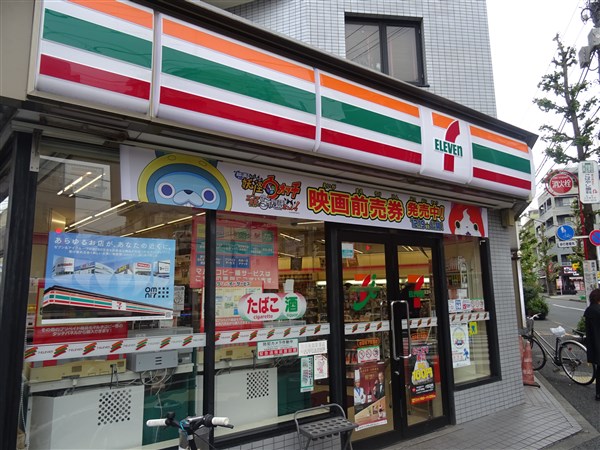 コンビニ　セブンイレブン世田谷下北沢店（コンビニ）まで133m