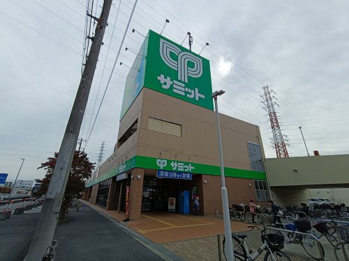 スーパー　サミットストア 鳩ヶ谷駅前店（スーパー）まで420m