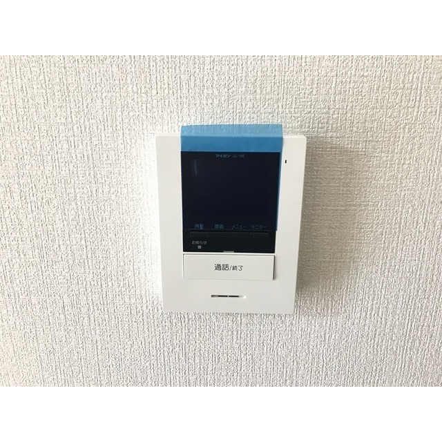 セキュリティ　ＴＶモニターホン