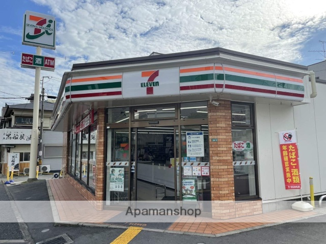 コンビニ　セブンイレブン（コンビニ）まで2634m