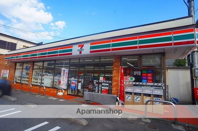 コンビニ　セブンイレブン（コンビニ）まで208m