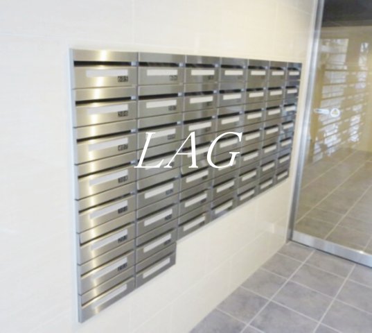 その他共有部分　集合ポストです。