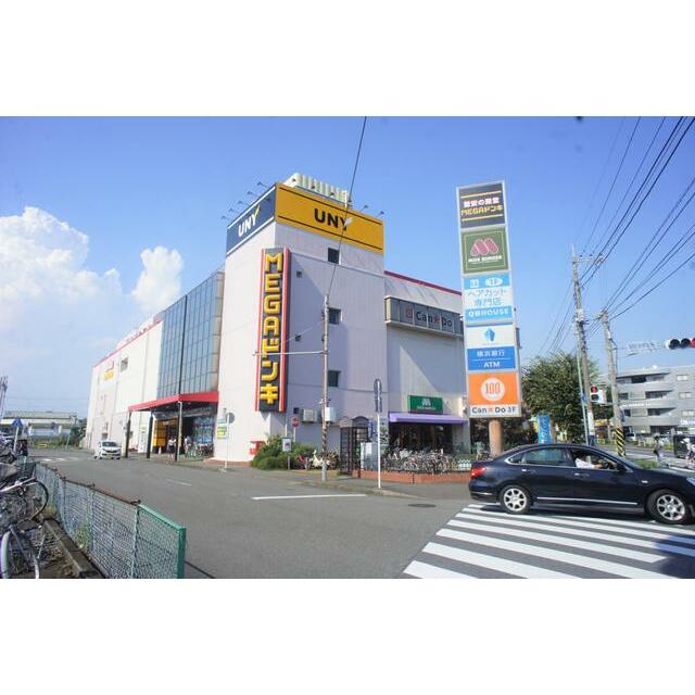その他　ＭＥＧＡドン・キホーテＵＮＹ座間店（その他）まで387m