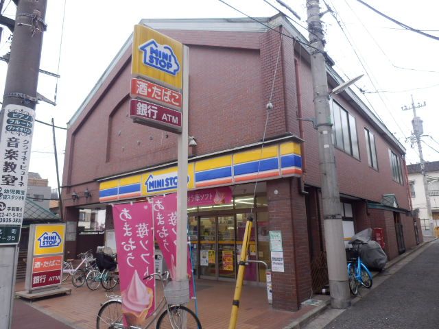 コンビニ　ミニストップ練馬北町2丁目店（コンビニ）まで557m