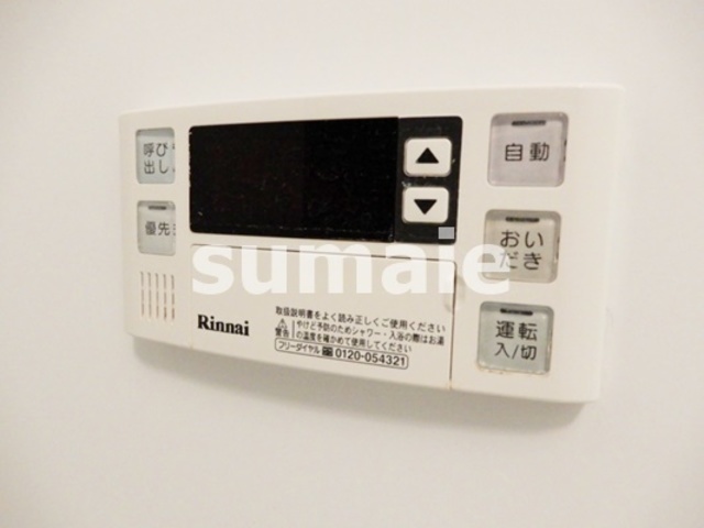 その他設備　浴室の給湯パネル。