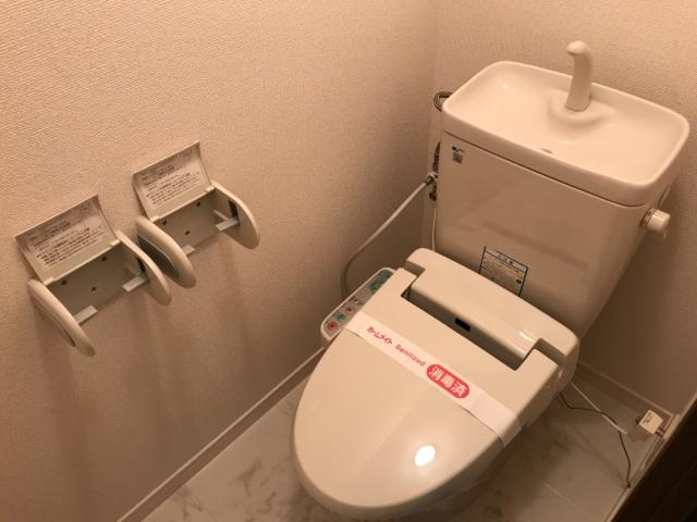 トイレ　シャワー付トイレ
