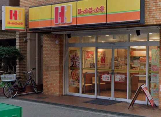 その他　ほっかほっか亭 江戸堀店（その他）まで891m