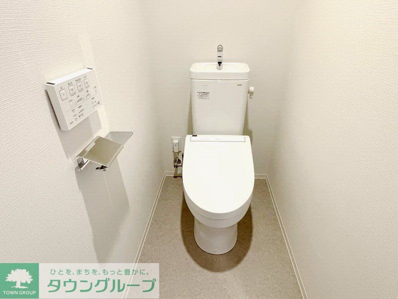 トイレ　お部屋探しは株式会社　タウンハウジング　までお気軽にお問合…