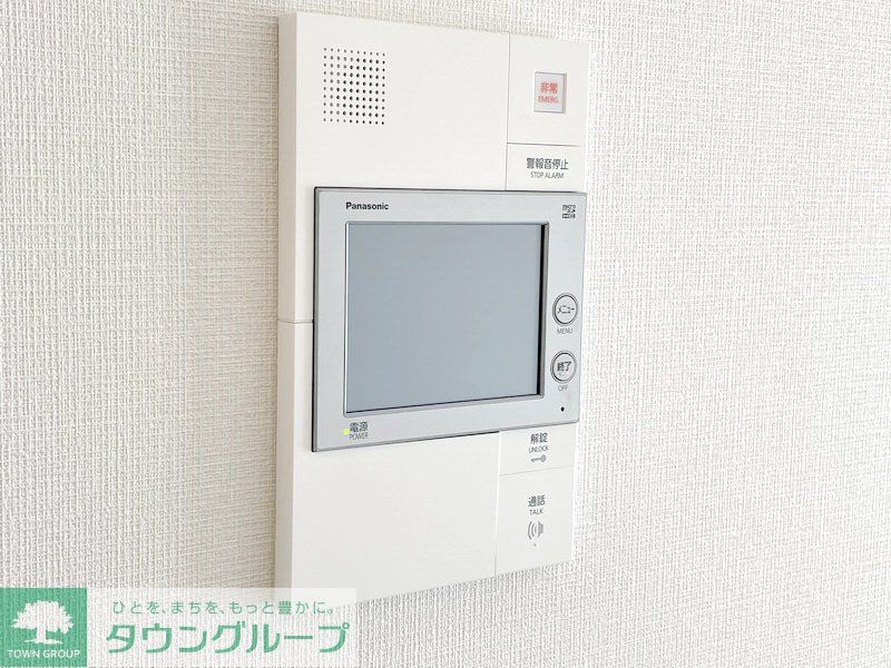 セキュリティ　部屋探しは株式会社　タウンハウジング　までお気軽にお問合せ…