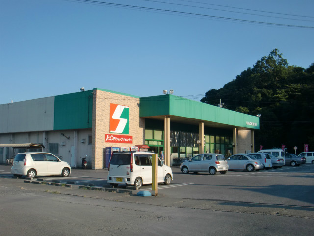 スーパー　セイブ城東店（スーパー）まで707m