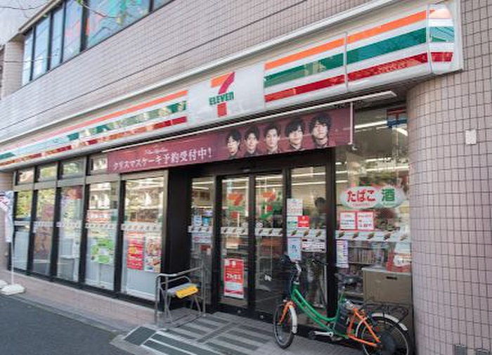 コンビニ　セブンイレブン品川西旗の台店（コンビニ）まで61m