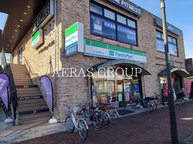 コンビニ　ファミリーマート 花小金井駅南口店（コンビニ）まで219m