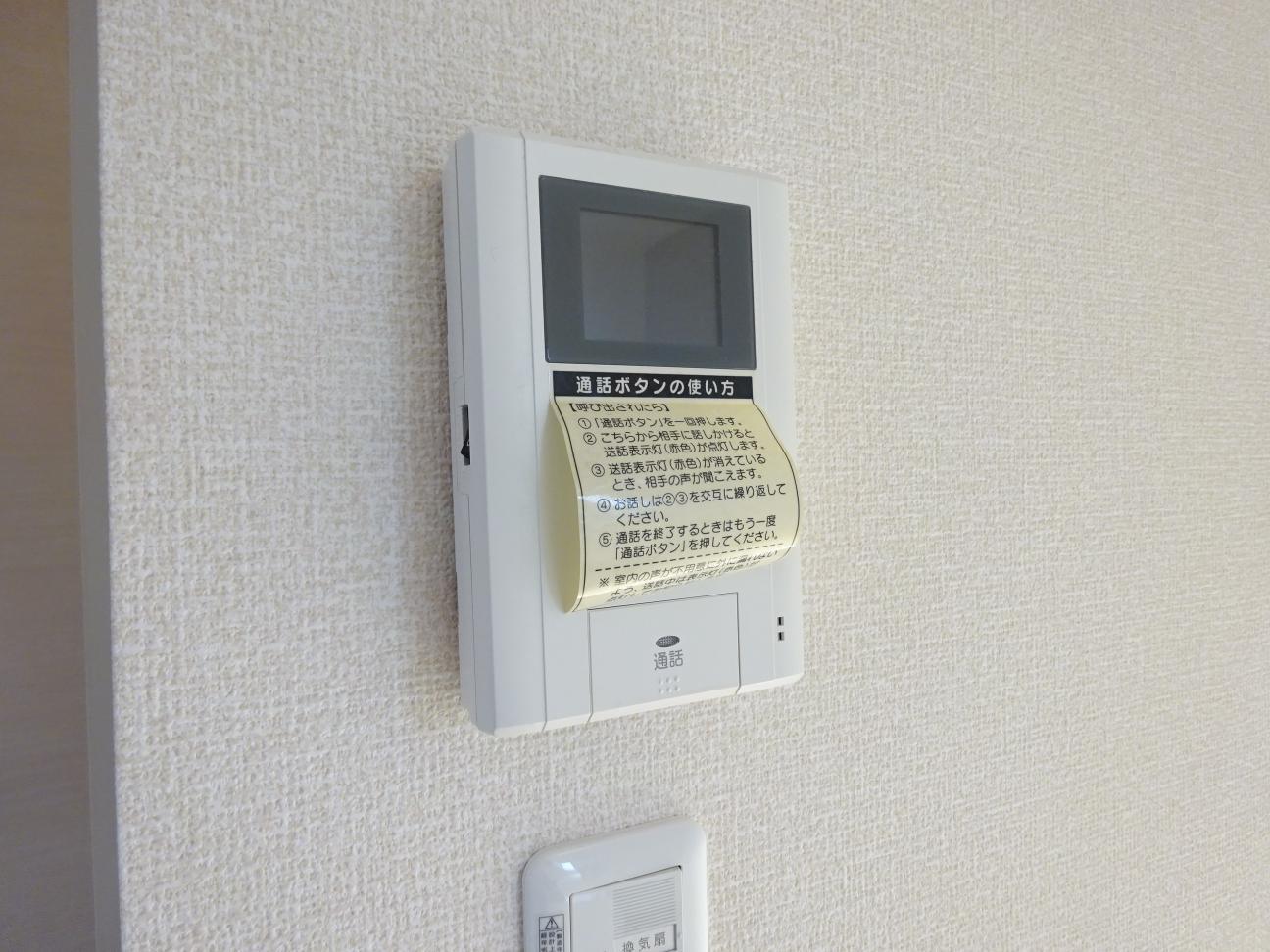 セキュリティ　モニタ付インターホン