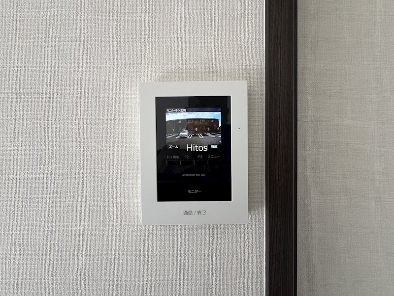 セキュリティ　（イメージ）