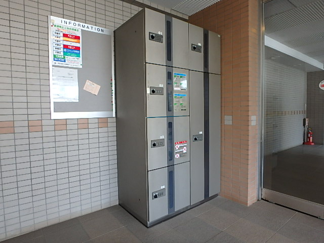 その他共有部分　宅配BOX