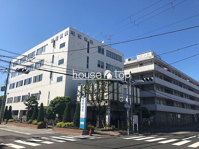 病院　医療法人明和病院（病院）まで1414m