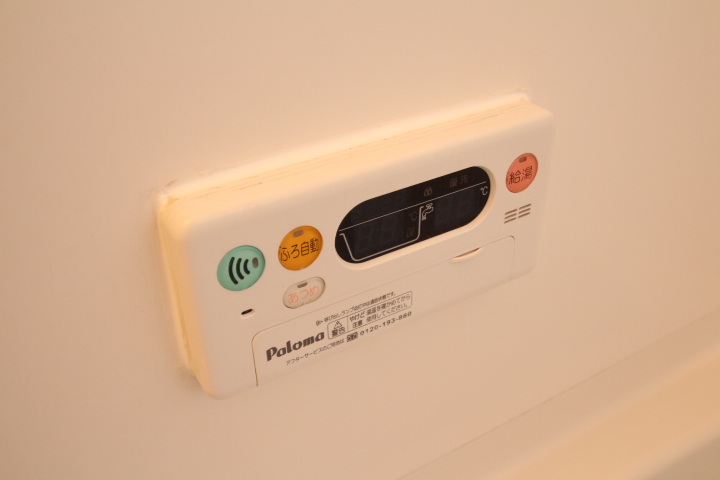 その他　らくらく温度調整機能完備です♪