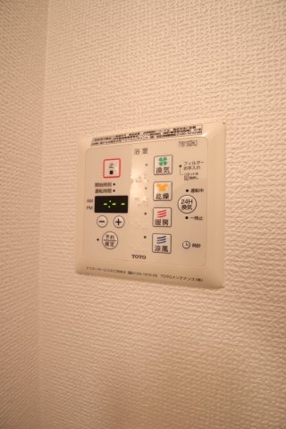 その他設備　浴室乾燥機