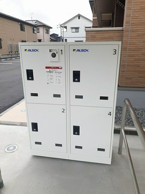 その他共有部分　宅配ボックス