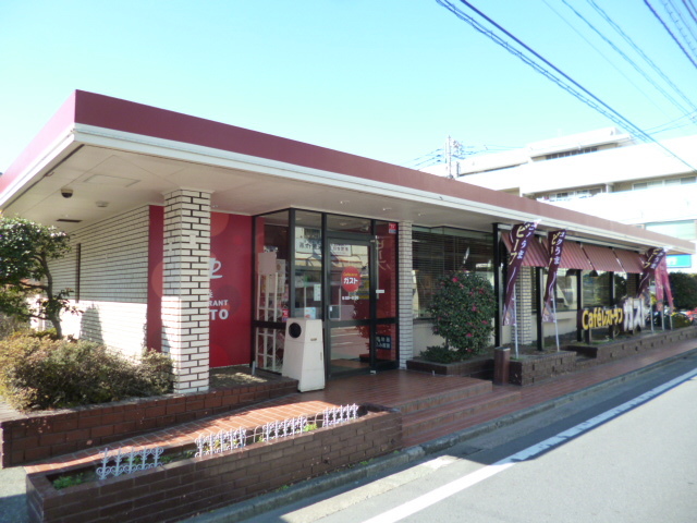 飲食店　ガスト西六郷店（飲食店）まで528m