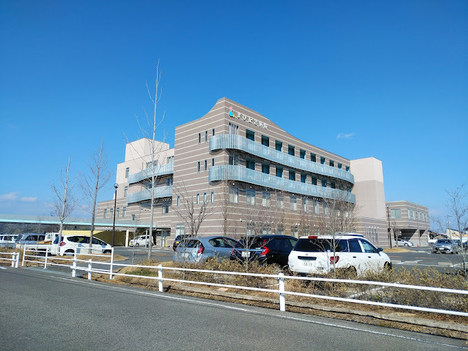 病院　まび記念病院（病院）まで352m