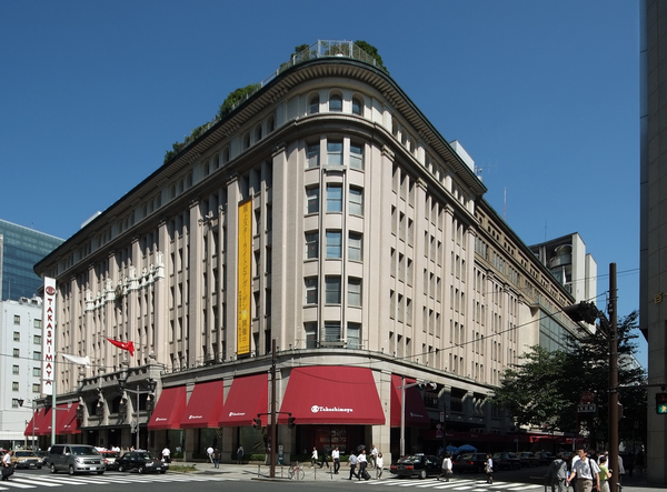 ショッピングセンター　大阪タカシマヤ（ショッピングセンター）まで822m