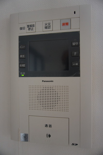 セキュリティ　※前回募集時の写真です