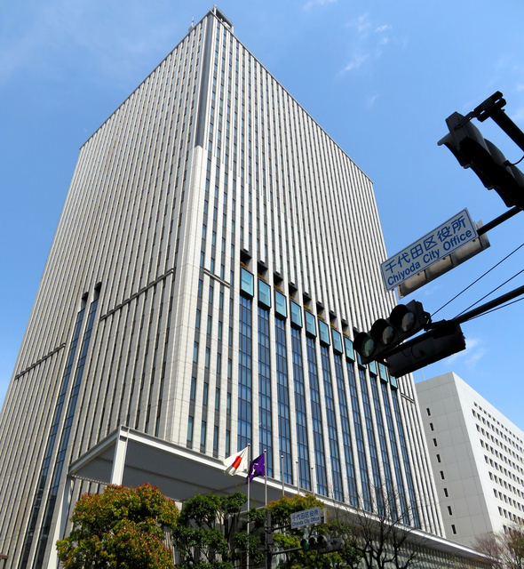 スーパー　まいばすけっと岩本町３丁目店（スーパー）まで363m