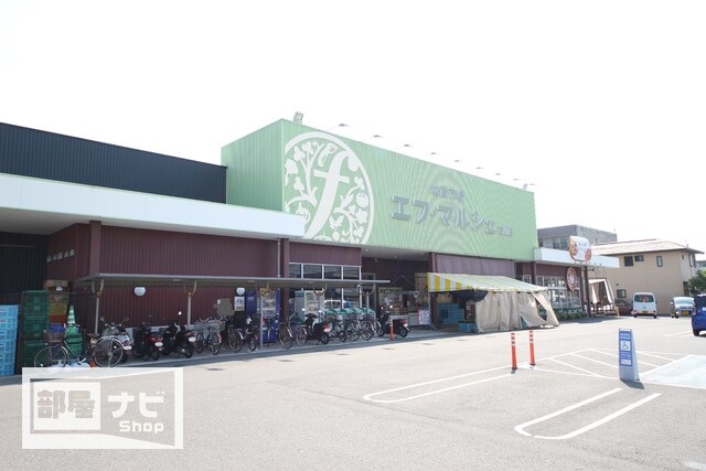 病院　はなみずき内科クリニック（病院）まで850m