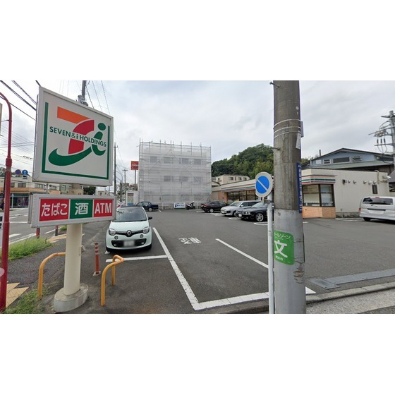 コンビニ　セブンイレブン横浜永田東３丁目店（コンビニ）まで652m