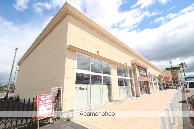 その他　セリア／ハローズ当新田モール店（その他）まで448m