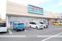 ドラックストア　ドラッグセイムス泉田店（ドラッグストア）まで633m