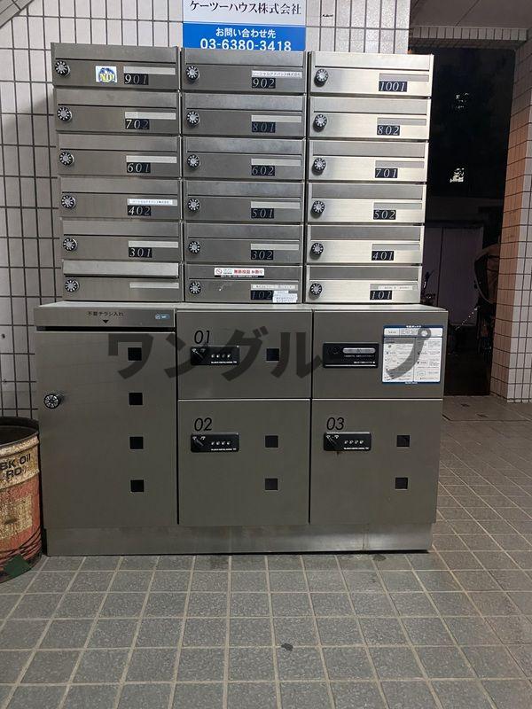その他
