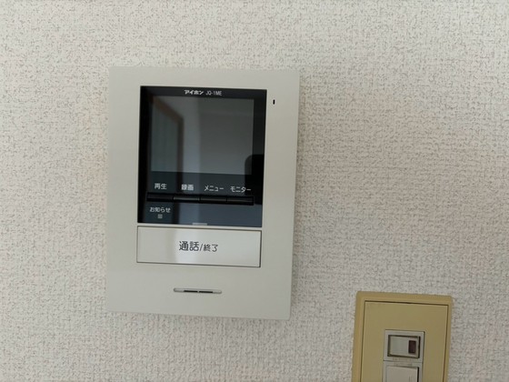 セキュリティ　※別部屋の写真です