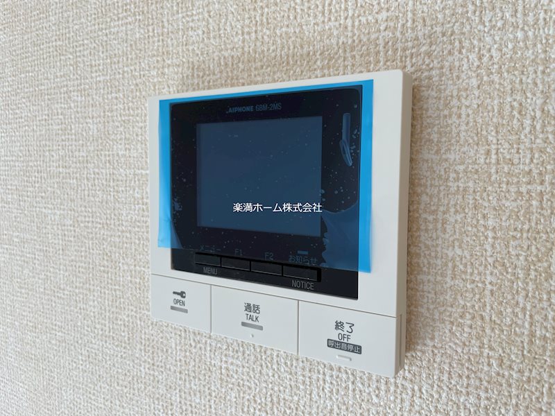セキュリティ　モニターホンで安心♪