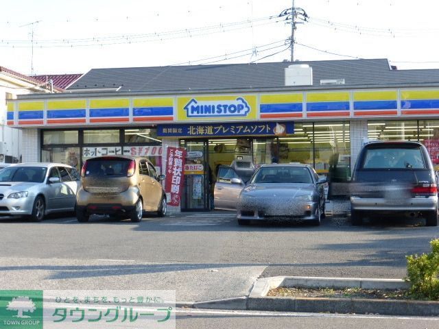 コンビニ　ミニストップ（コンビニ）まで600m