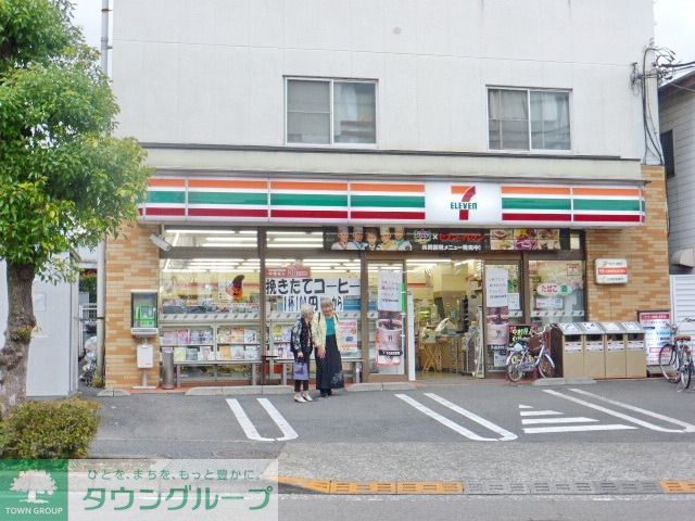 コンビニ　セブンイレブン（コンビニ）まで700m