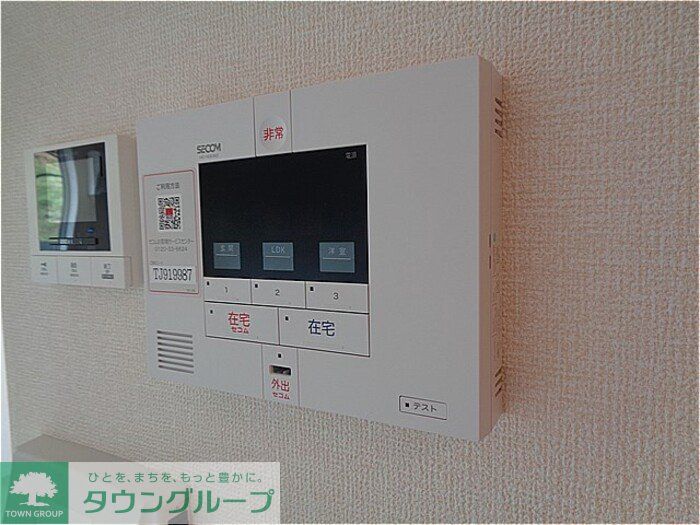 セキュリティ　お問合せはタウンハウジングまで！※現地待合わせ相談可能