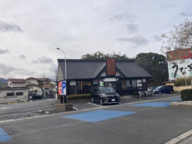 飲食店　十割そば・天ぷら 矢乃家（飲食店）まで1705m