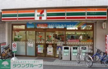 コンビニ　（参考）セブンイレブン（コンビニ）まで301m