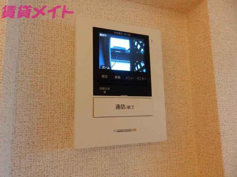 セキュリティ　同型参考写真