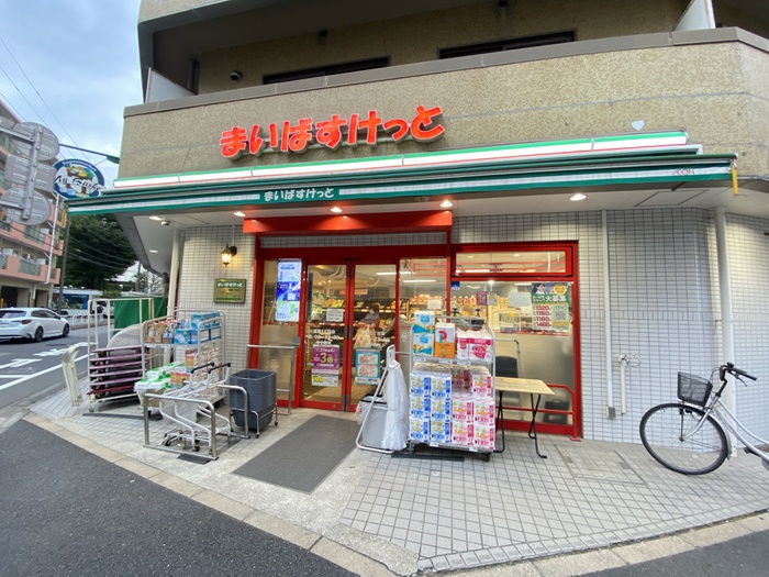 スーパー　まいばすけっと 東陽5丁目店（スーパー）まで220m