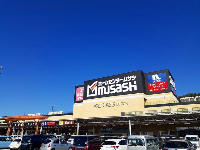 ホームセンター　ホームセンタームサシ仙台泉店（ホームセンター）まで1400m