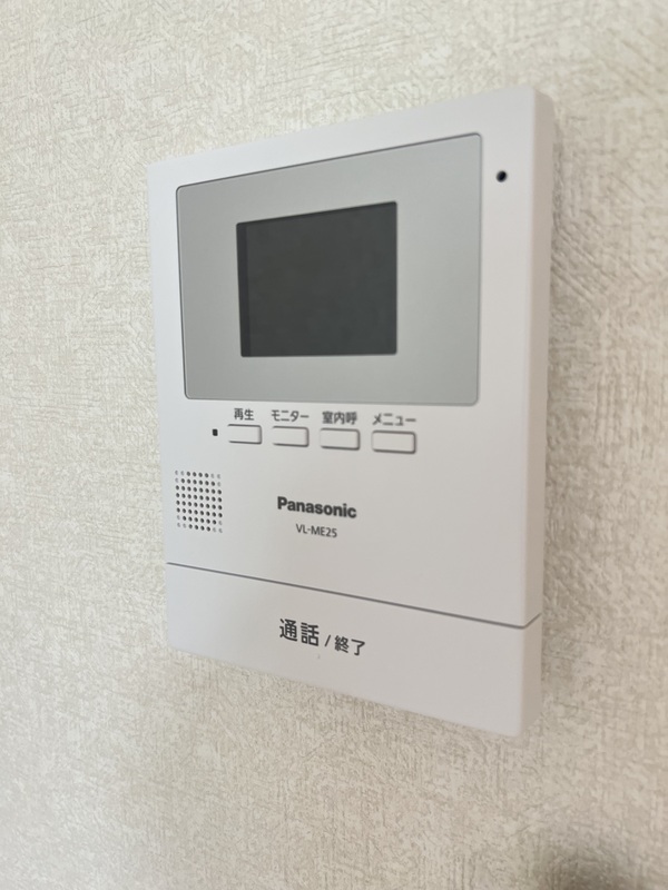 セキュリティ　モニター付き