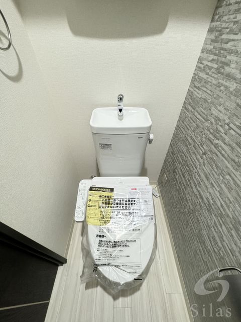 トイレ　同仕様