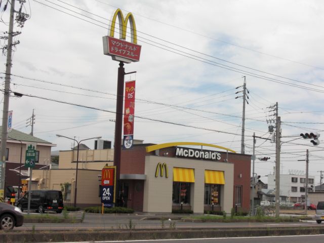 その他　マクドナルド（その他）まで140m