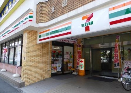 コンビニ　セブン-イレブン 世田谷上野毛店（コンビニ）まで132m