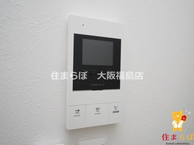 セキュリティ　安心感もチェック項目