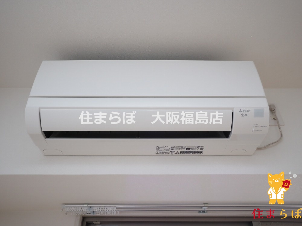 その他設備　生活に合うかが大切