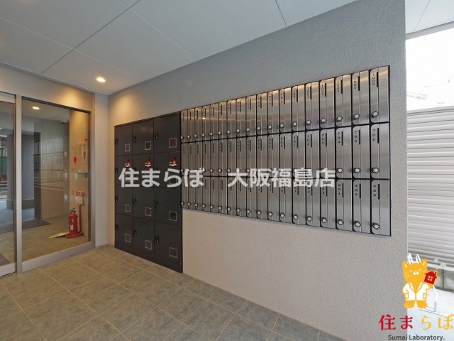 その他共有部分　日常使いを想像しながら